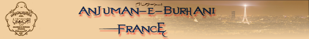 Anjuman-e-Burhani France