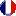 Français